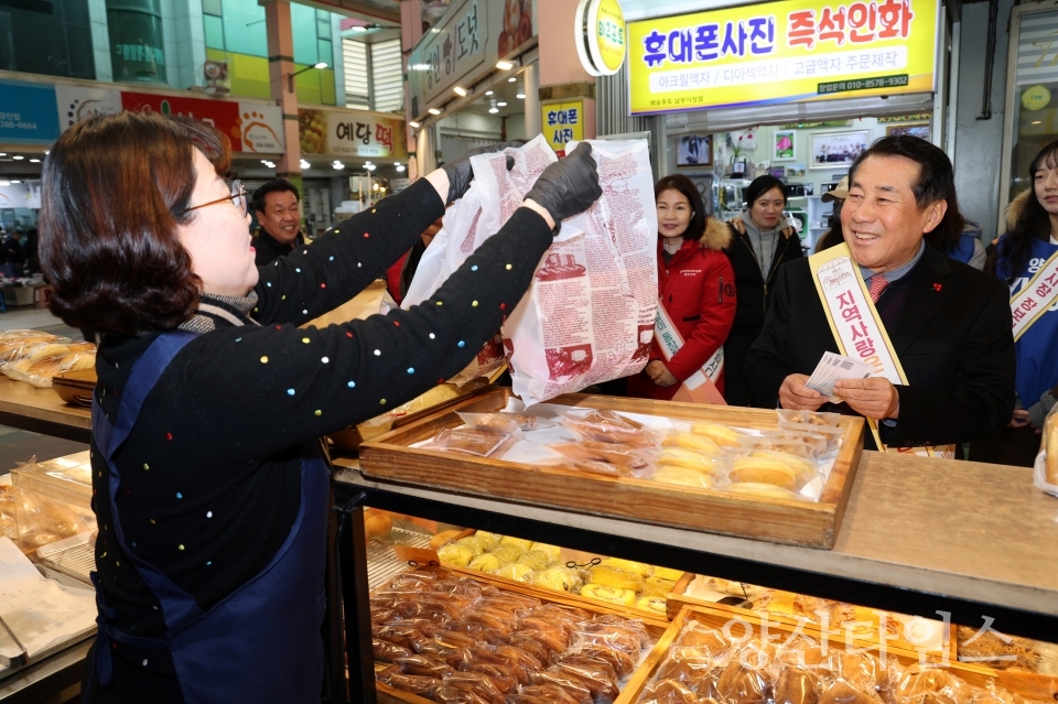 명절 전통시장 이용 및 물가안정 캠페인ⓒ양산타임스