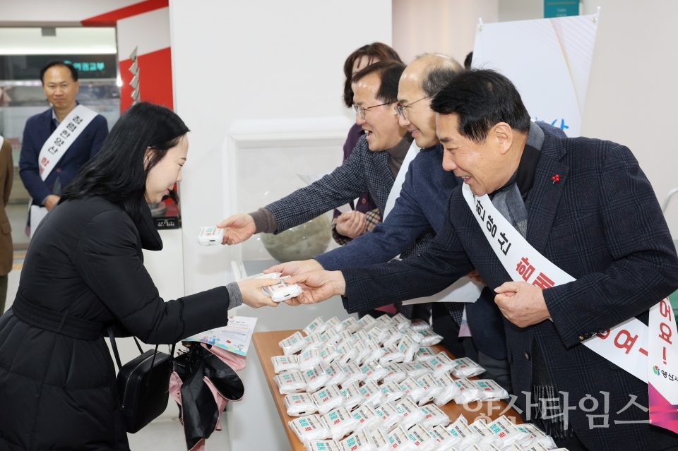 설 명절 클린양산 캠페인ⓒ양산타임스