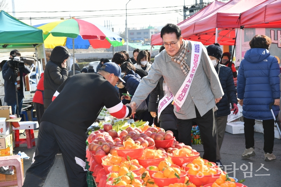 울주군, 언양알프스시장·덕하시장 장보기 행사ⓒ양산타임스