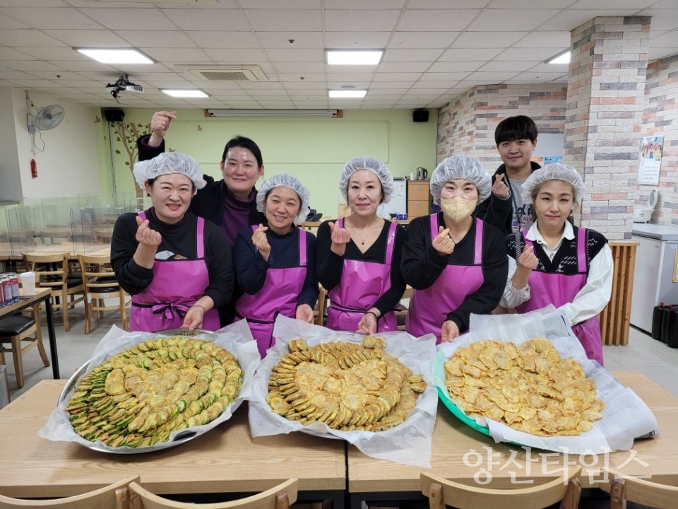 동백아가씨, 소외계층을 위한 설 명절 봉사활동 진행ⓒ양산타임스