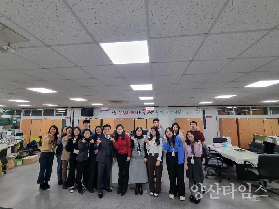 덕계동 친절미소청렴다짐ⓒ양산타임스