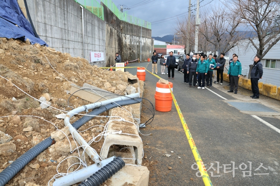 웅상농공단지 공장 옹벽붕괴 현장 점검ⓒ양산타임스