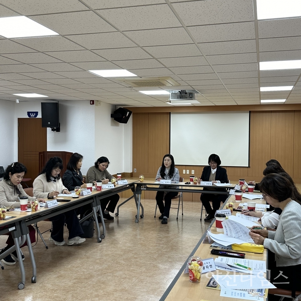 어린이건강체험관 운영 간담회ⓒ양산타임스