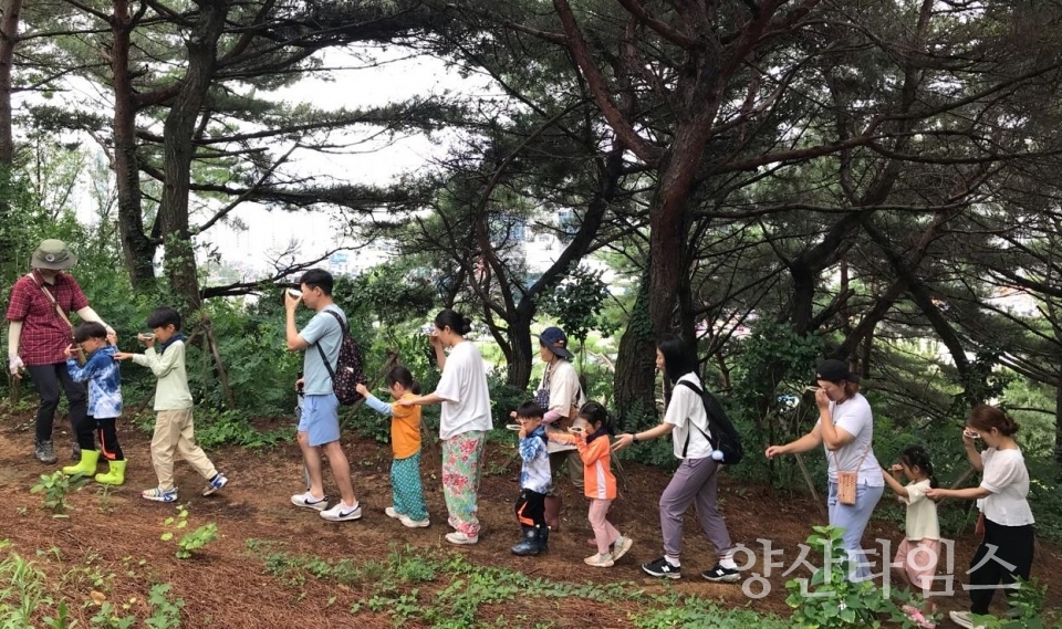 유아숲교육 및 숲해설 프로그램ⓒ양산타임스