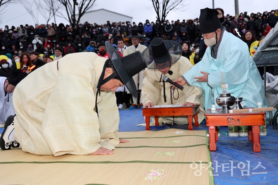 웅상지역 정월대보름 행사ⓒ양산타임스