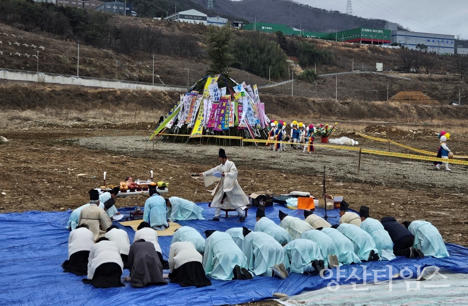 상북면 정월대보름 행사ⓒ양산타임스