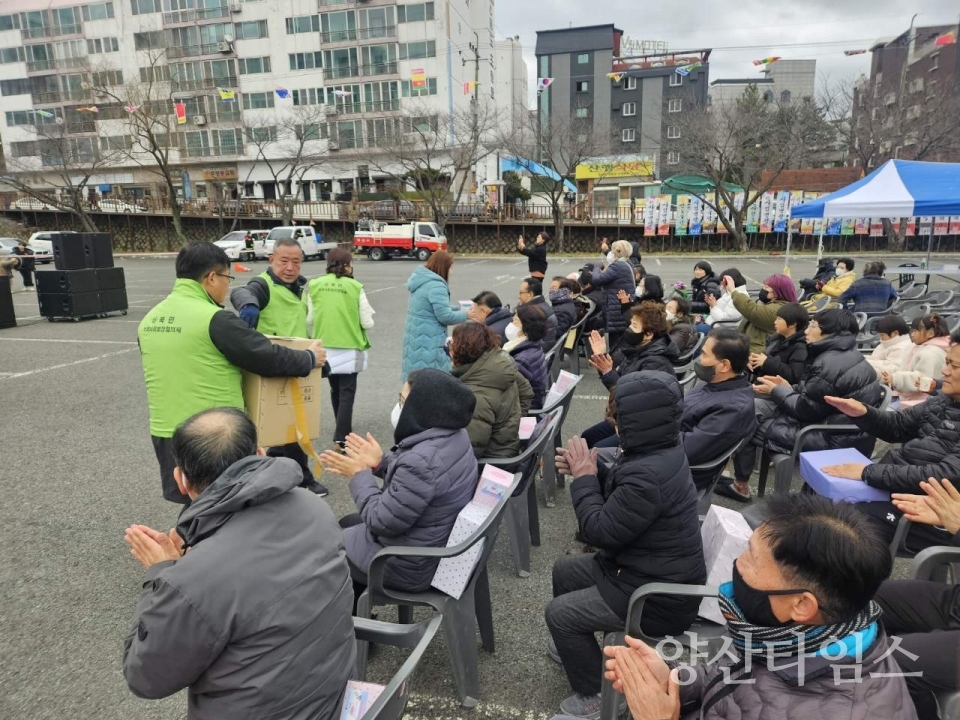 하북면 복지사각지대 제로 캠페인ⓒ양산타임스