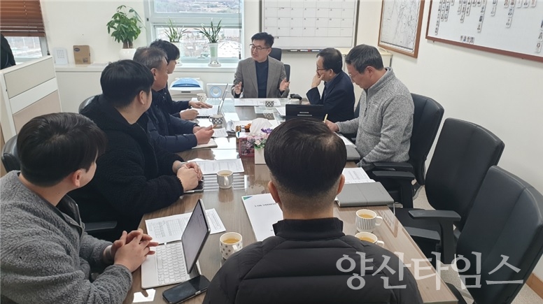 울주군, 에쓰오일 샤힌프로젝트 기업체 컨설팅ⓒ양산타임스