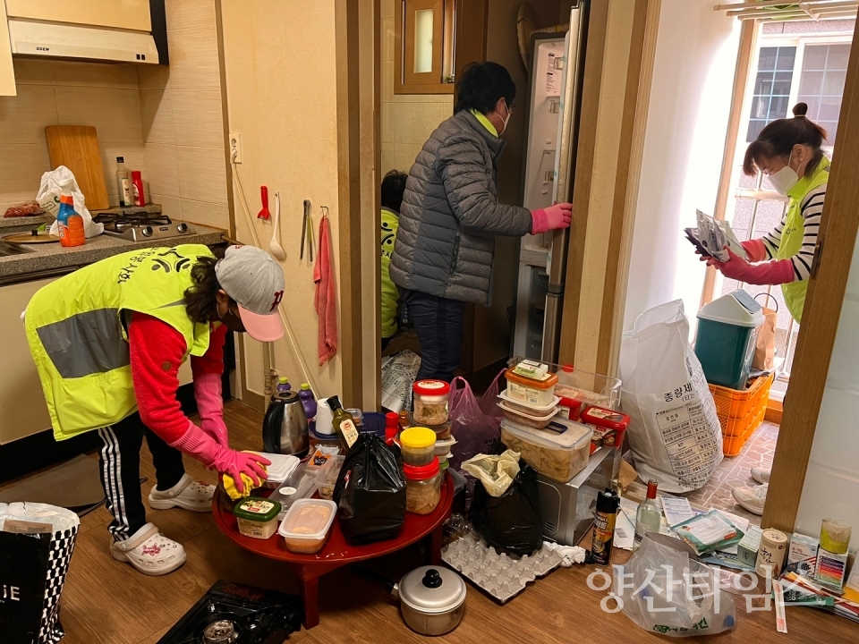 웅상노인복지관 위기취약 어르신 주거환경 개선활동ⓒ양산타임스