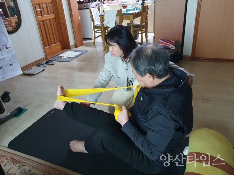 나다움 조기적응 프로그램ⓒ양산타임스