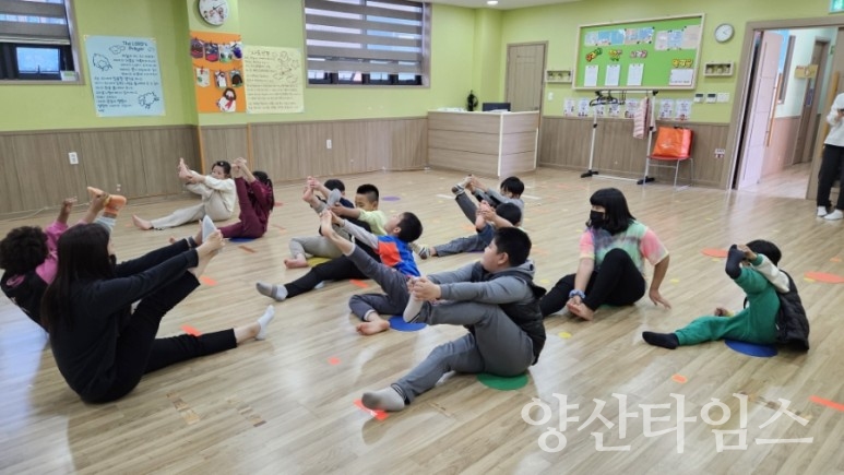 울주군보건소, ‘아동 비만 예방’ 건강한 돌봄놀이터 운영ⓒ양산타임스