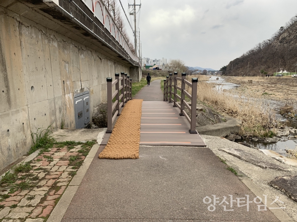 회야강 친수시설 개선ⓒ양산타임스