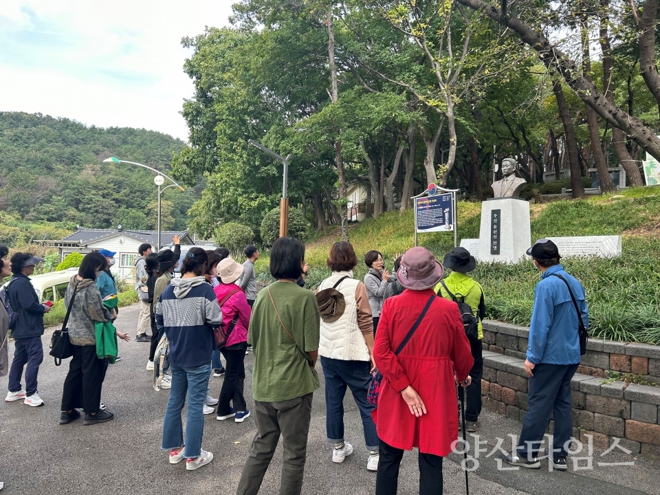 양산시티투어 운영ⓒ양산타임스