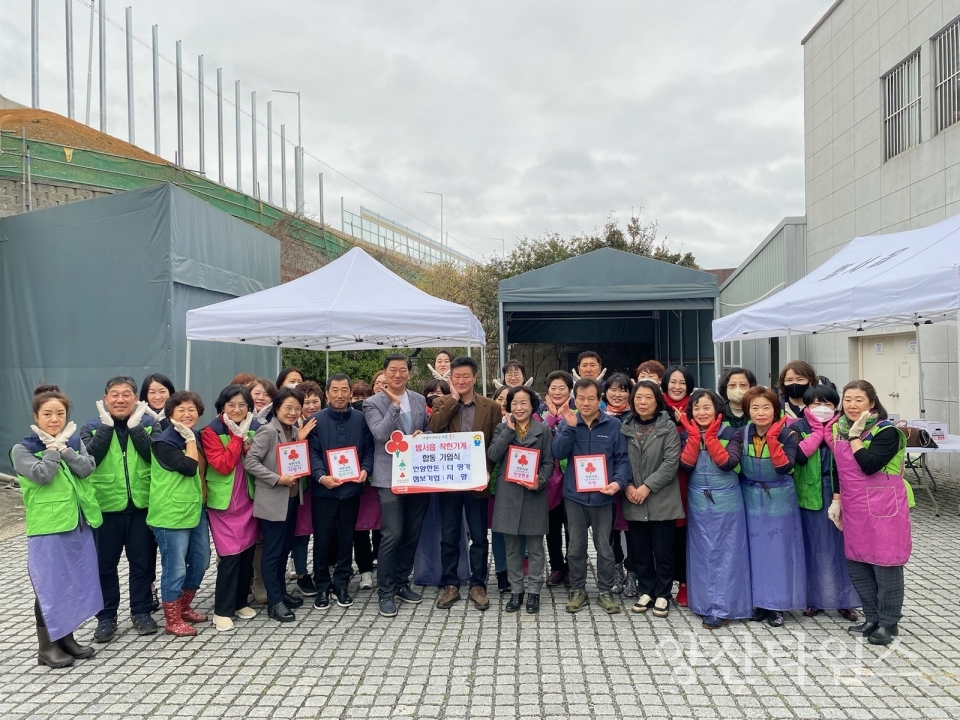 범서읍, 신규 착한가게 4개소 현판 합동 전달식ⓒ양산타임스