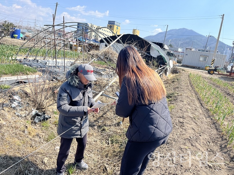 소각산불 차단 위한 합동단속ⓒ양산타임스