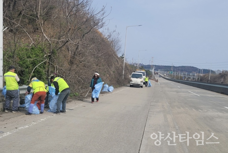 울주군, 봄맞이 취약 간선도로 환경정비 실시ⓒ양산타임스