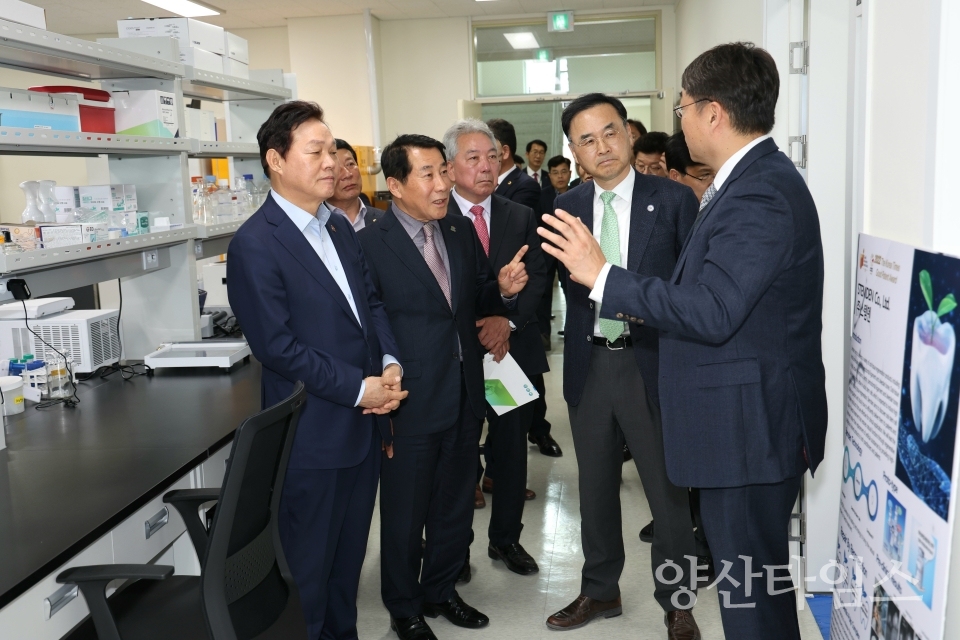 경남테크노파크 에너지바이오본부 개소식ⓒ양산타임스