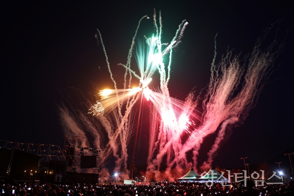 물금벚꽃축제ⓒ양산타임스