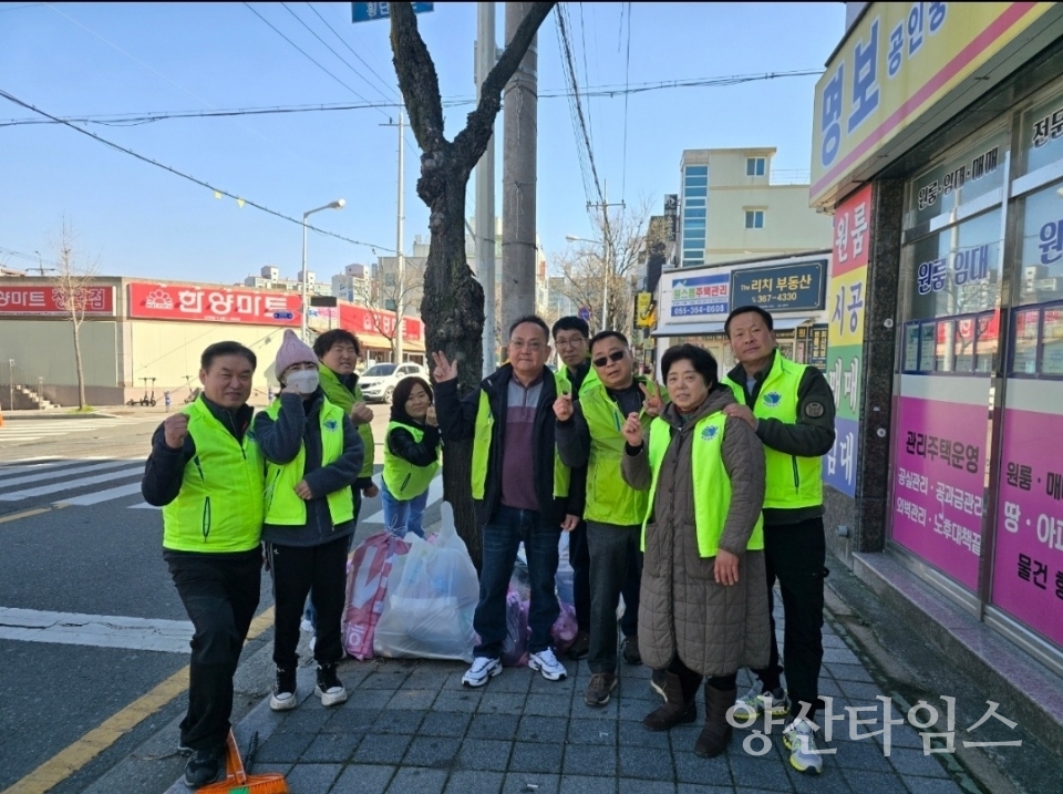 새오름 봉사회, 3월 정기봉사활동 ⓒ양산타임스