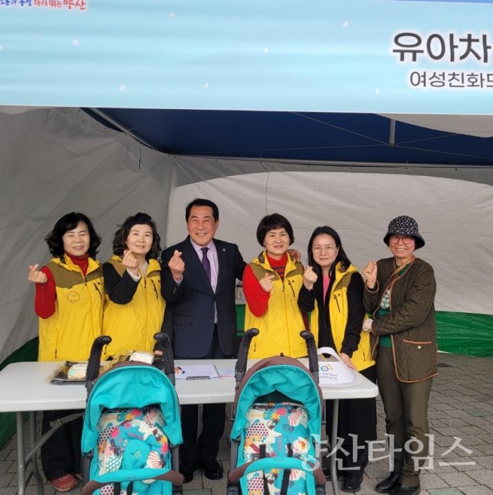 여성친화도시 시민참여단ⓒ양산타임스
