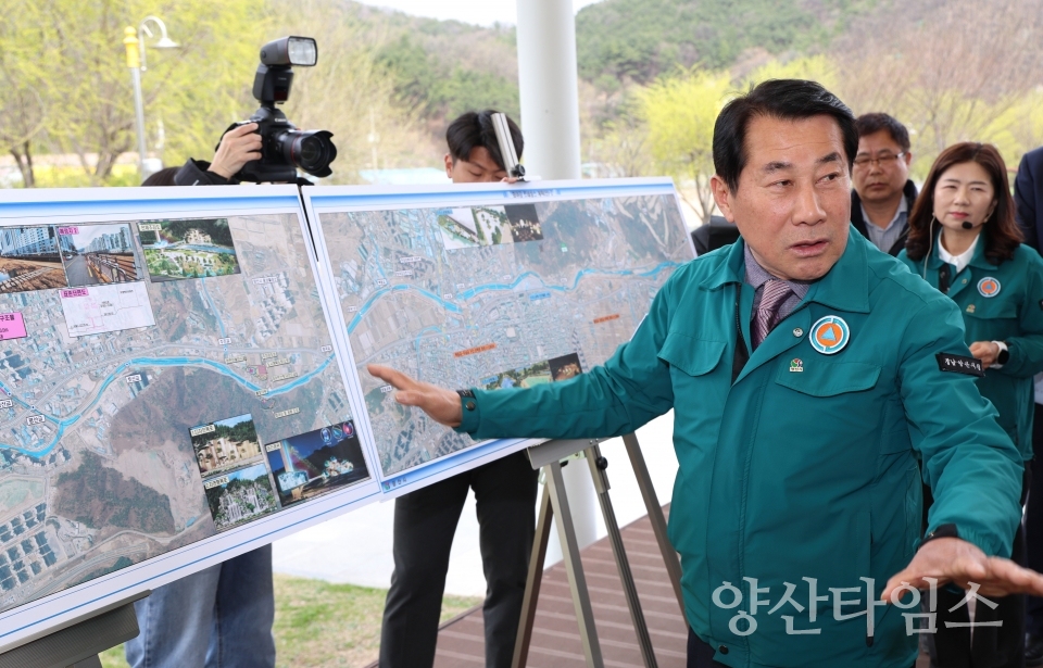 박완수 경남도지사 양산 방문(회야강)ⓒ양산타임스