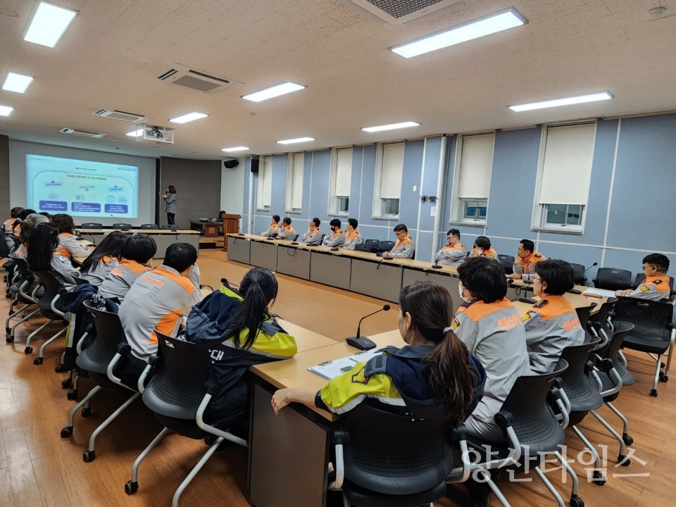 울주군, 찾아가는 방사능방재 주민교육ⓒ양산타임스