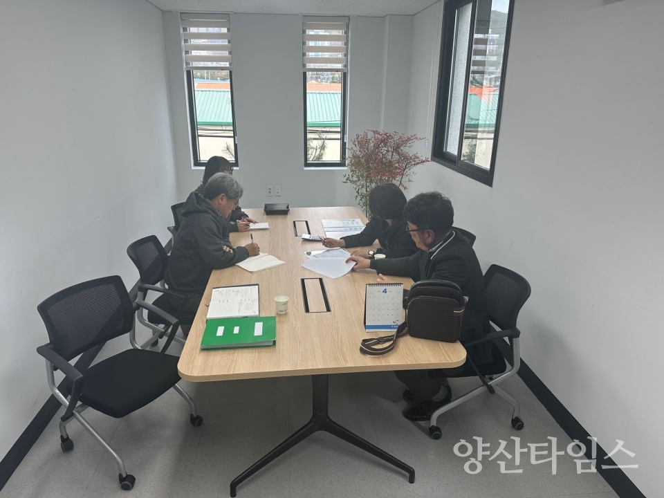 기업 규제 완화 사전컨설팅ⓒ양산타임스