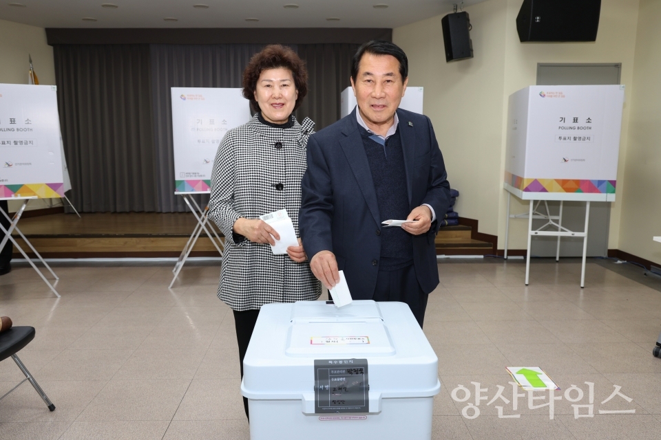 양산시장 사전투표ⓒ양산타임스