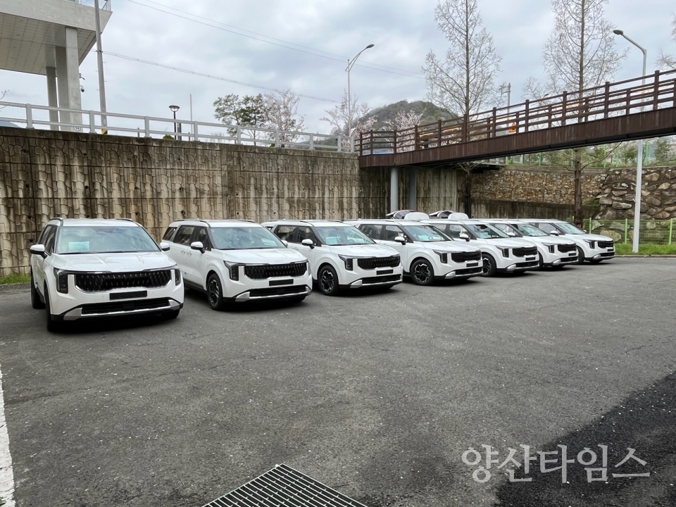 교통약자 이동편의 증진사업ⓒ양산타임스