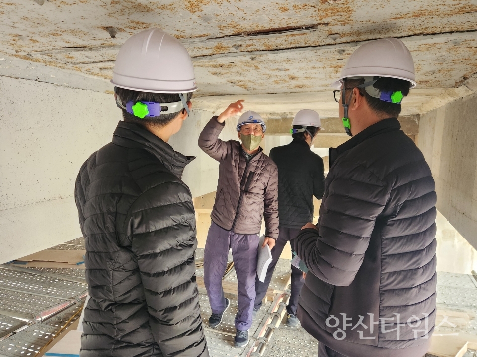 안전감찰 현장점검사진ⓒ양산타임스