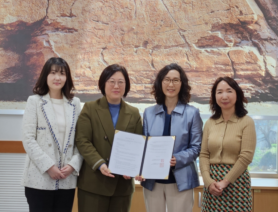 울주군보건소·울산과학대 간호학부, 임상실습 업무협약ⓒ양산타임스