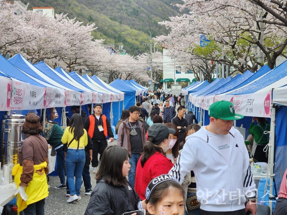 마을문화제 단체ⓒ양산타임스