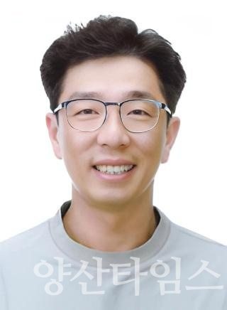 "4. 사회봉사 언양읍 김양심" "1. 지역개발 두서면 김태호" "2. 교육문화체육 온양읍 정광석" "3. 효행 삼동면 이귀순" ⓒ양산타임스