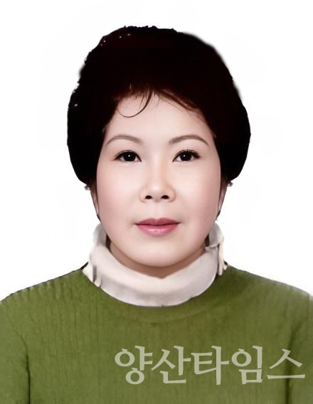 "4. 사회봉사 언양읍 김양심" "1. 지역개발 두서면 김태호" "2. 교육문화체육 온양읍 정광석" "3. 효행 삼동면 이귀순" ⓒ양산타임스
