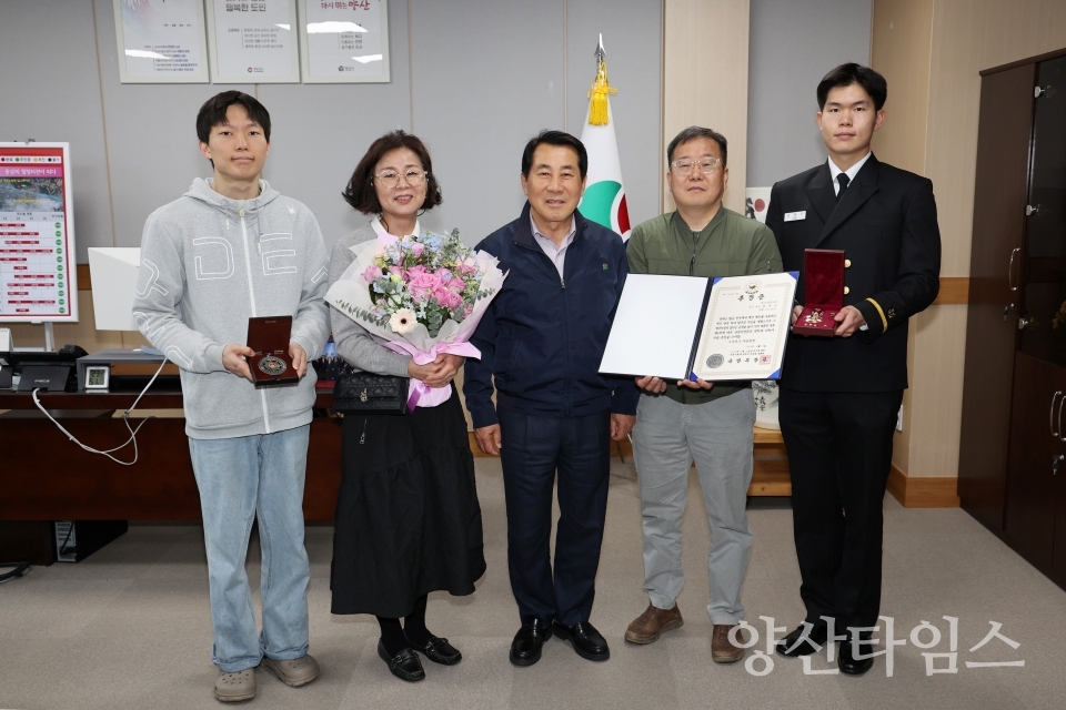 6.25전쟁 무공훈장 전수식ⓒ양산타임스