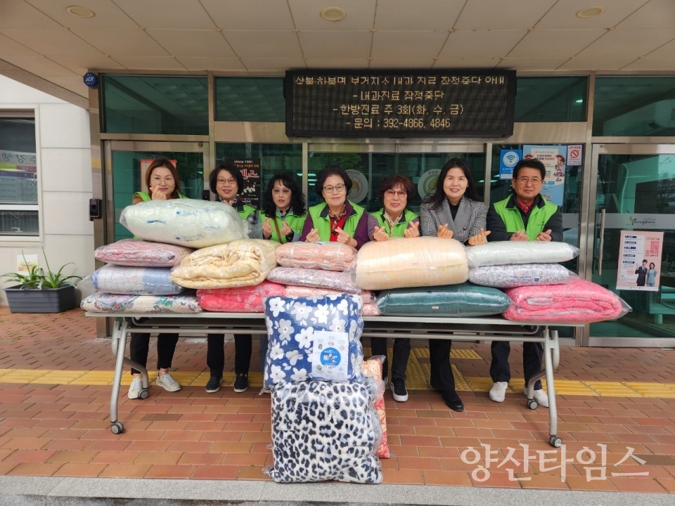 덕계동 취약계층 겨울이불 세탁ⓒ양산타임스