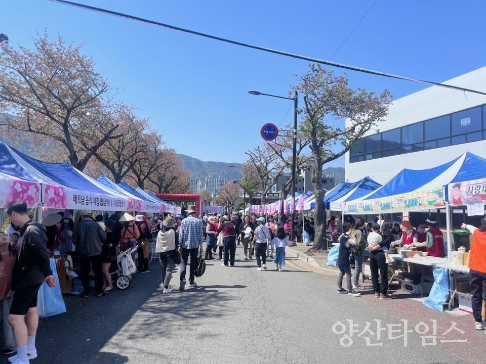 서창동 주민자치회 봄누리축제ⓒ양산타임스