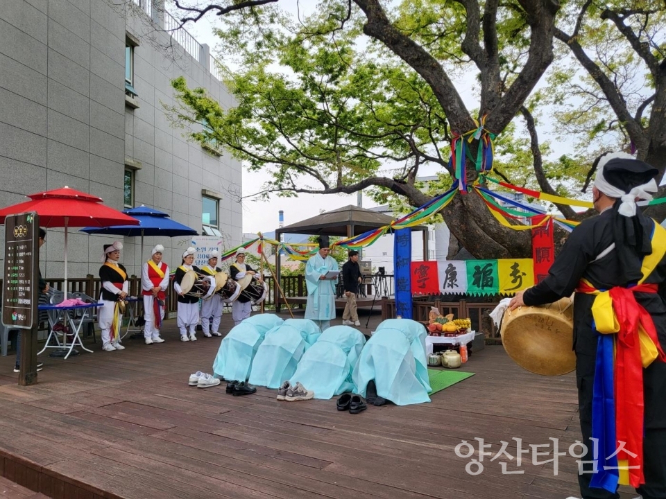 양주골 원도심 축제 중앙동 북안당산제ⓒ양산타임스