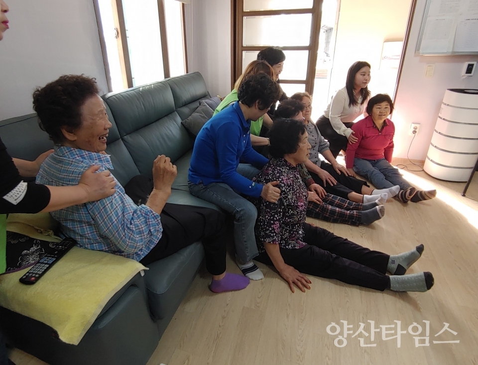 어르신 반려식물 지원사업ⓒ양산타임스