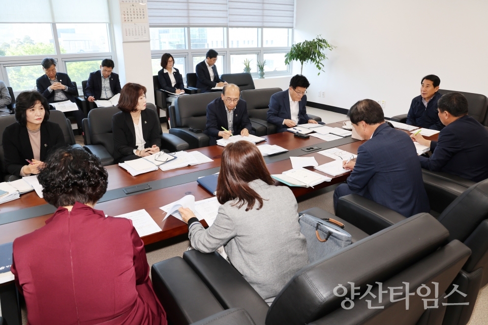 양산시 정기티타임ⓒ양산타임스