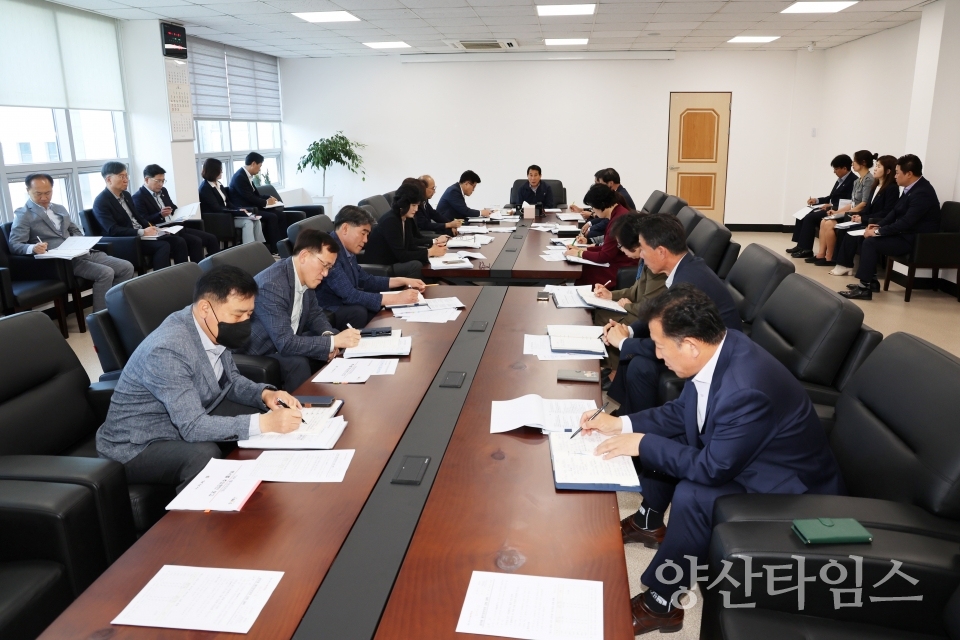 양산시 정기티타임ⓒ양산타임스