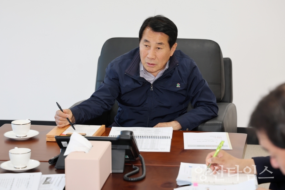 양산시 정기티타임ⓒ양산타임스