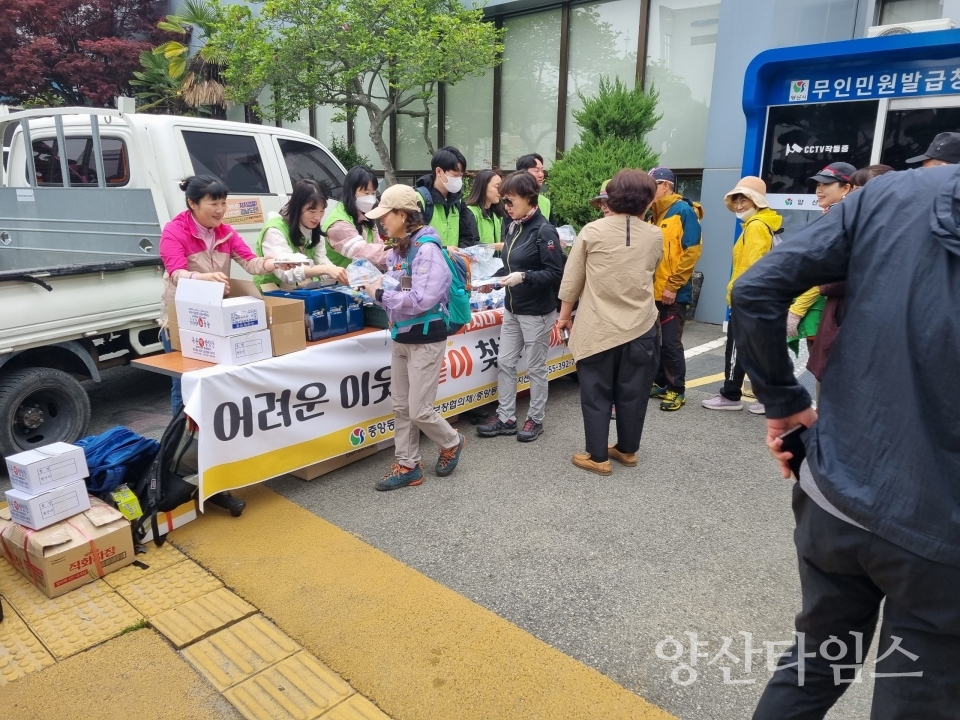 중앙동 복지사각지대 발굴 캠페인ⓒ양산타임스