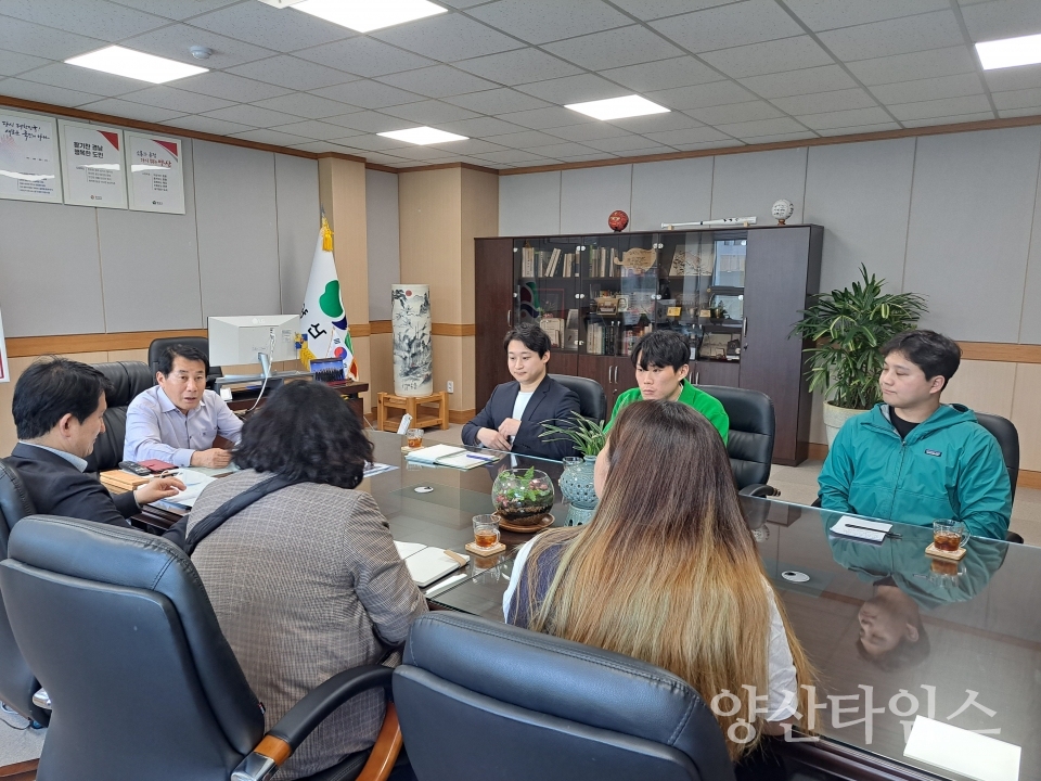 제3기 양산시 청년정책단 소통ⓒ양산타임스
