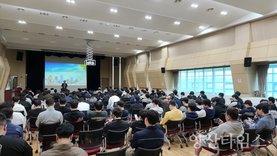 울주군, 2024년 민방위대 교육 실시ⓒ양산타임스