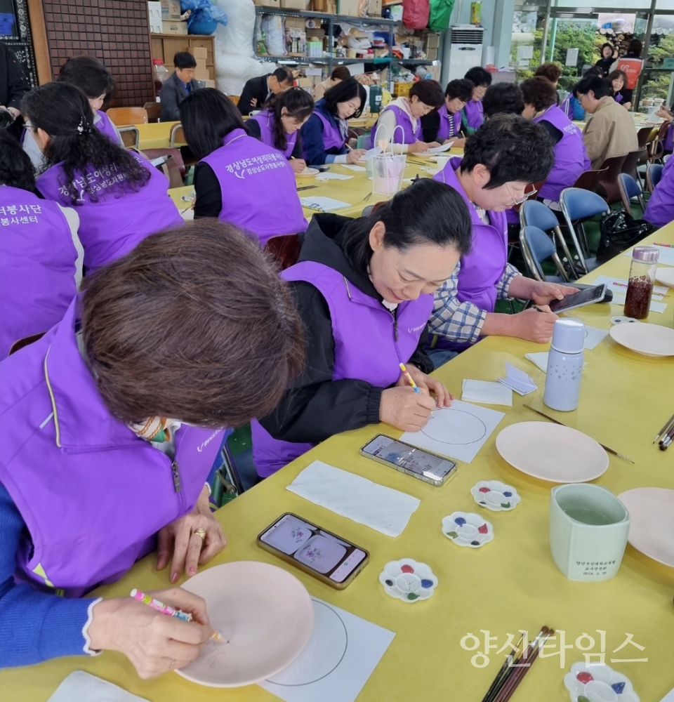 경남여성리더봉사단 워크숍ⓒ양산타임스