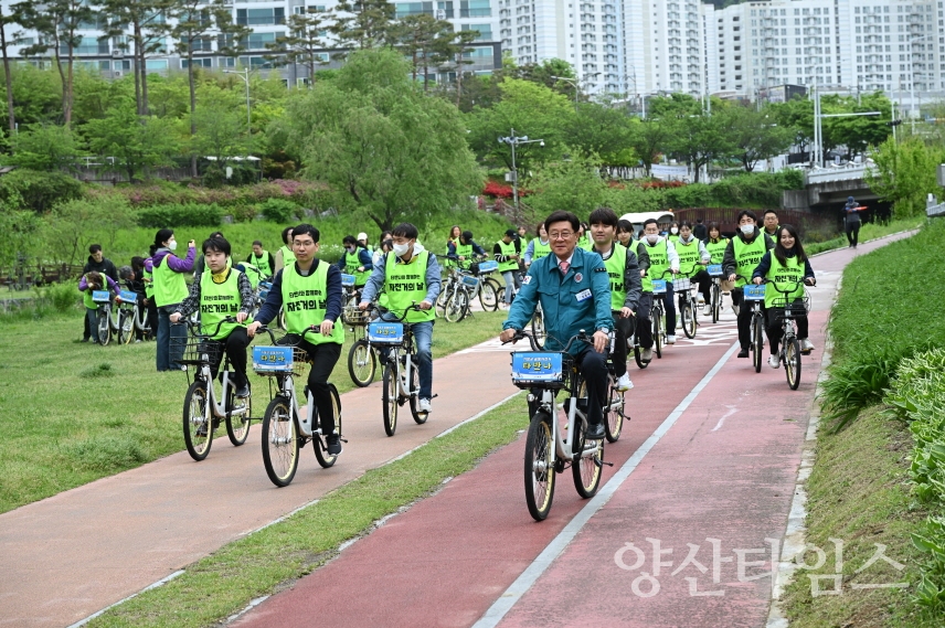 공영자전거‘타반나’와 함께하는 자전거의 날 기념행사ⓒ양산타임스