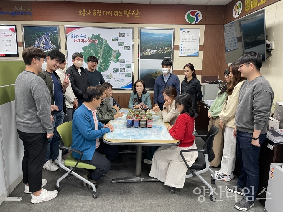 하북면 반려식물 키우기ⓒ양산타임스