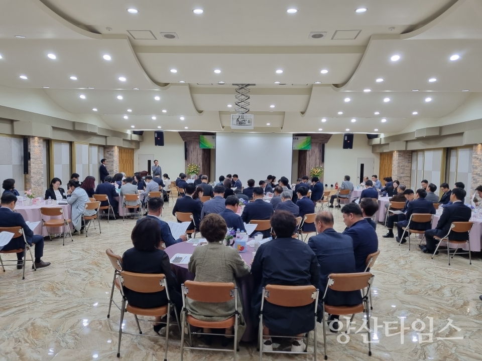 양산상의 고향사랑기부 홍보ⓒ양산타임스