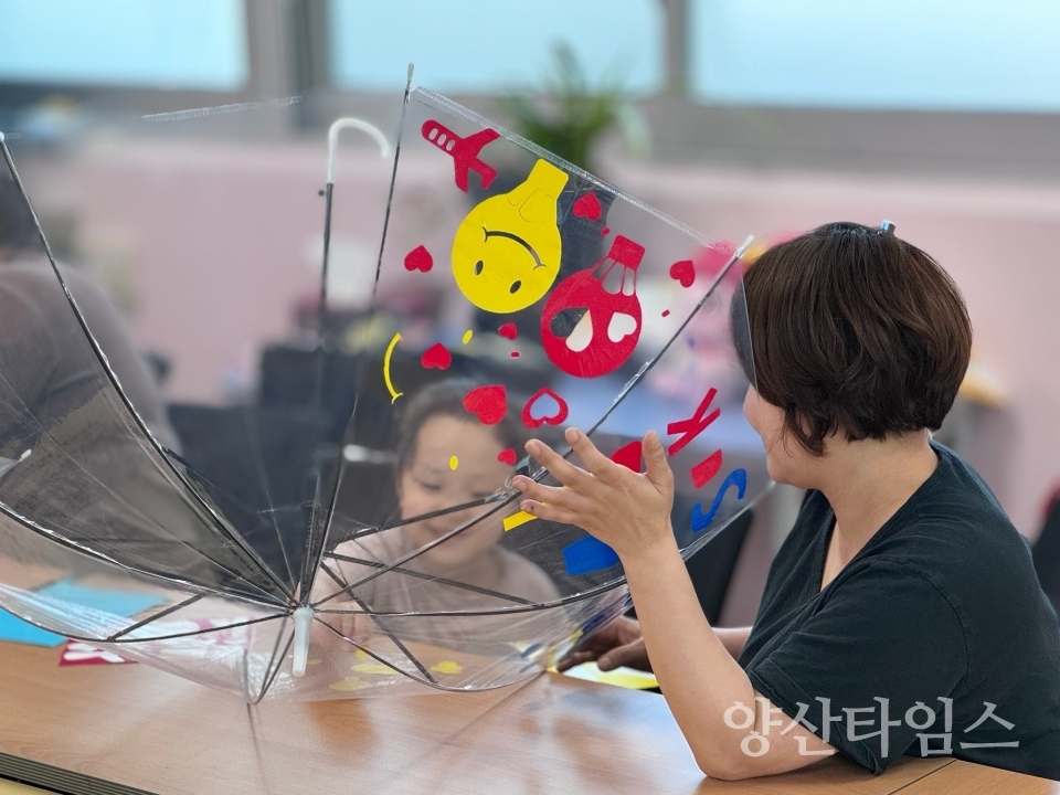 울주군 드림스타트, 아동 종합프로그램 운영ⓒ양산타임스
